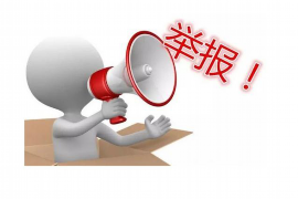 建阳讨债公司成功追回消防工程公司欠款108万成功案例